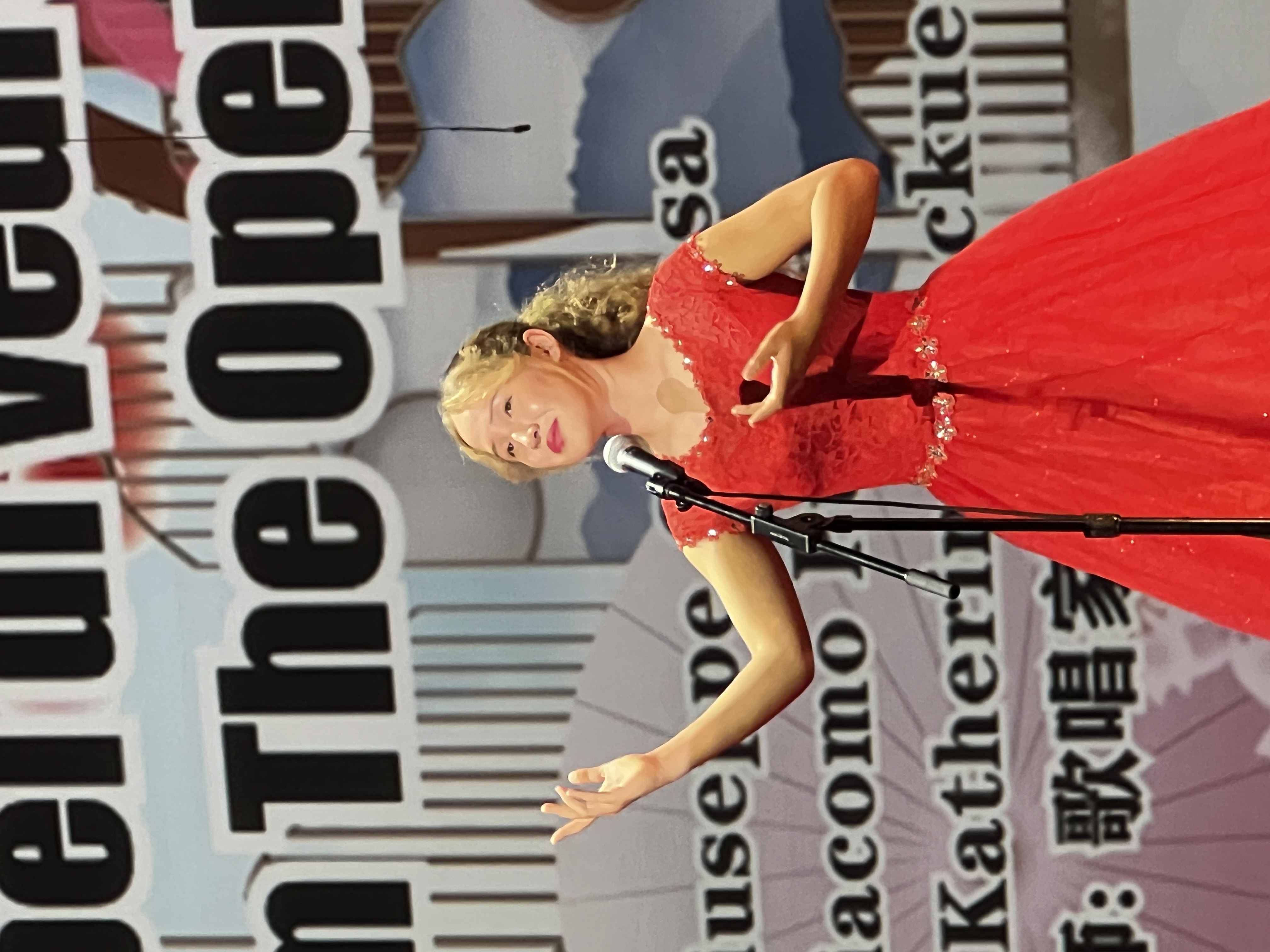 2024 09 23 5 女高音 Katherine Backues