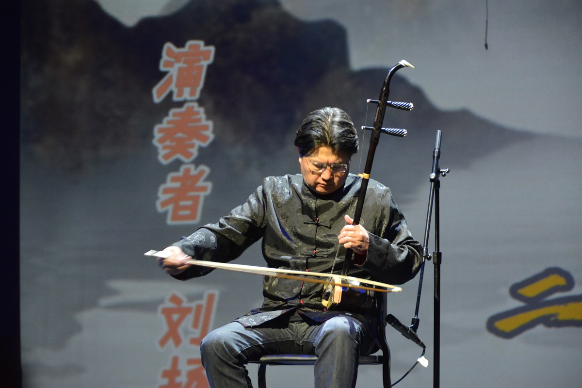 2024 09 23 7 二胡独奏 1 S