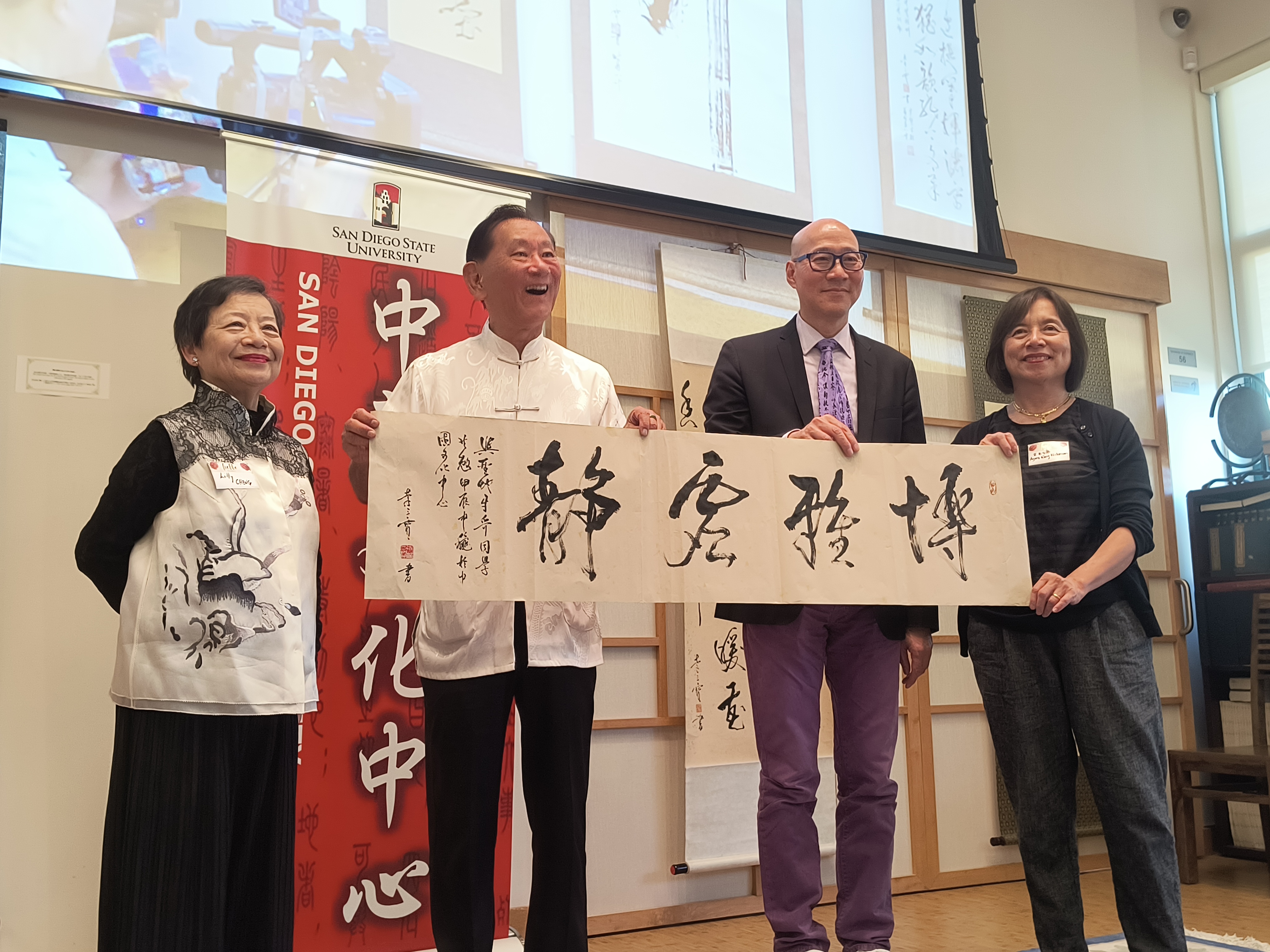 IMG 20240921 151710228