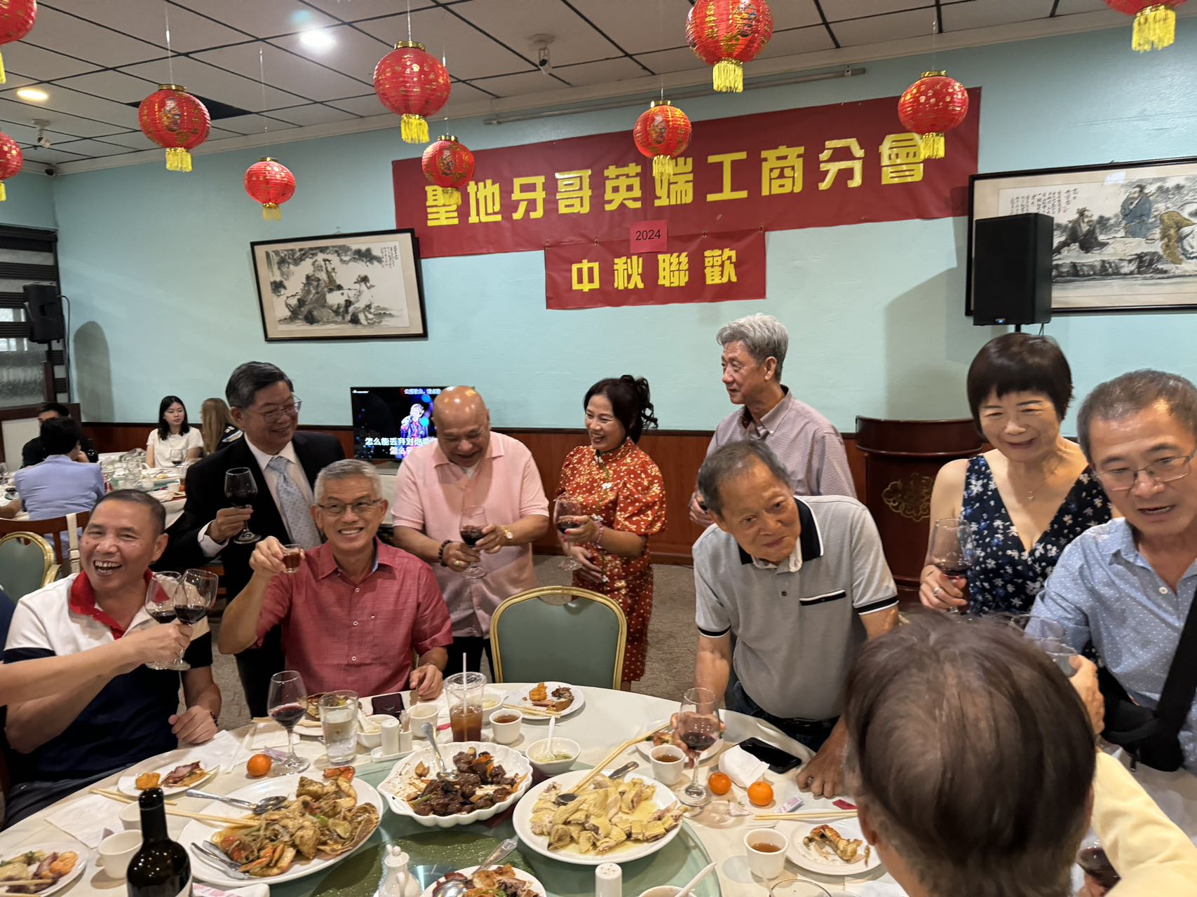 Image 20240913163722