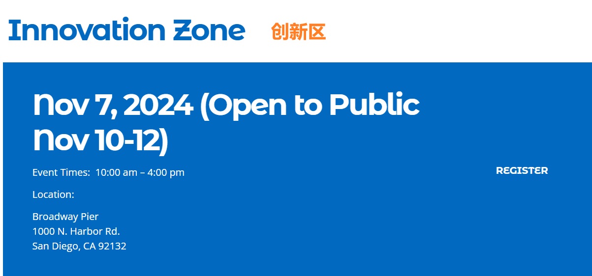 2024 10 11 flleet week San Diego 2024 创新区