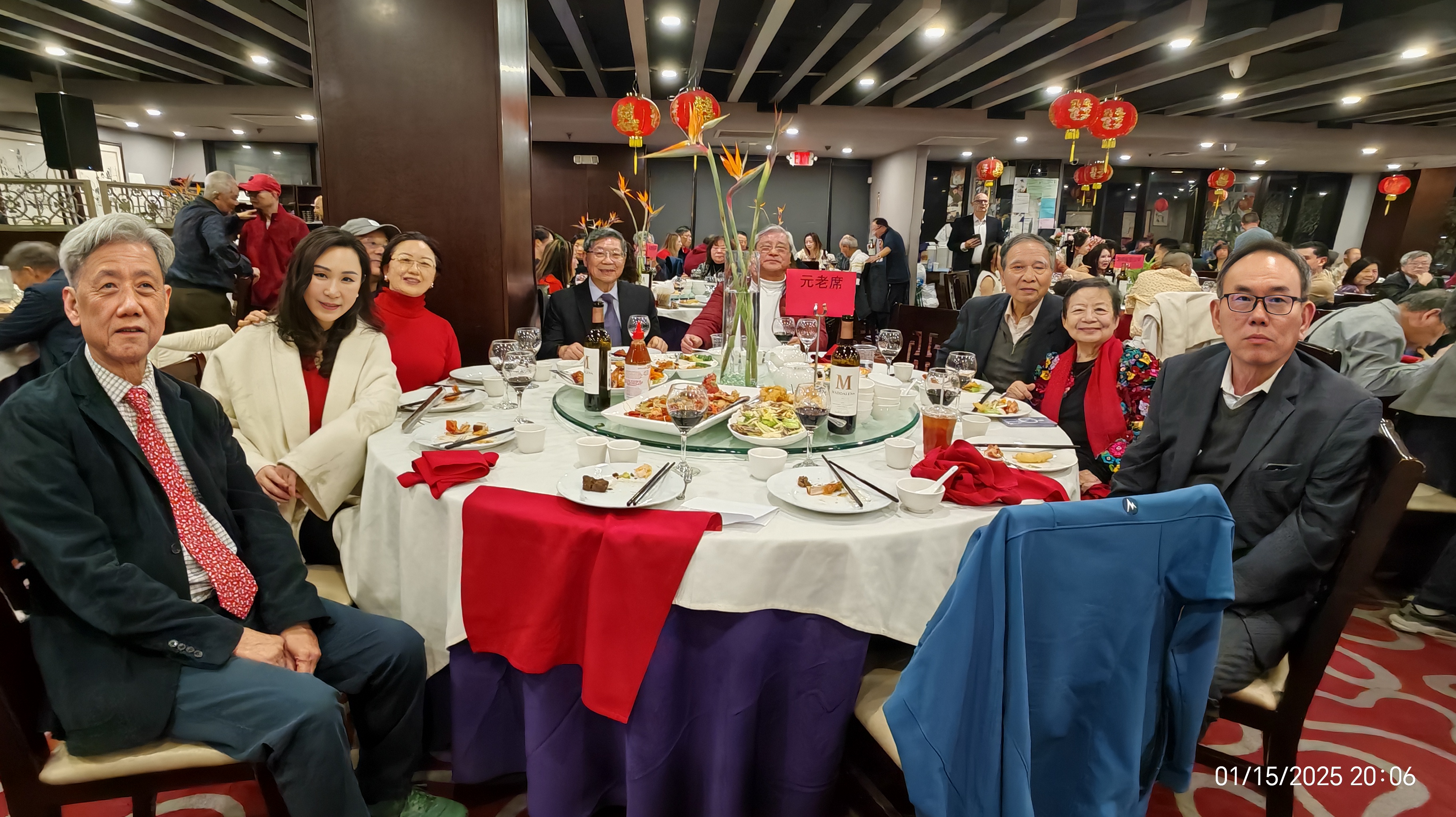 2025 01 17 圣地亚哥英端工商会 4