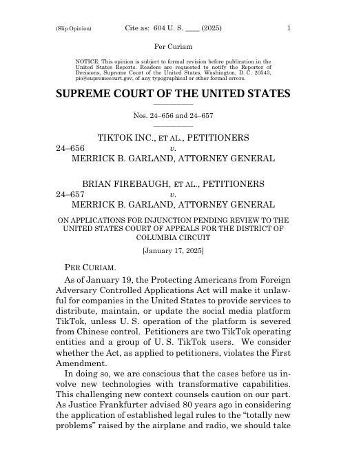 2025 01 17 最高法院判决书