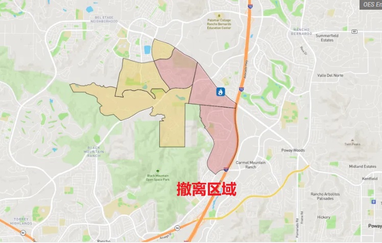 2025 01 22 撤离区域