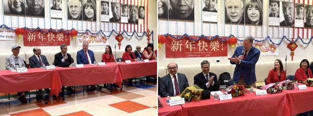 2025 01 28 联欢会 2