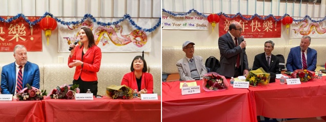 2025 01 28 联欢会 3