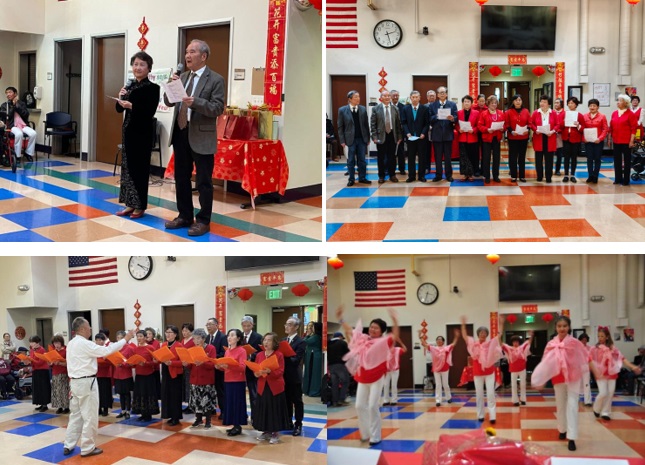 2025 01 28 联欢会 5