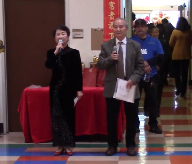 yu2025 01 23 5 老年公寓春节联欢会 报幕