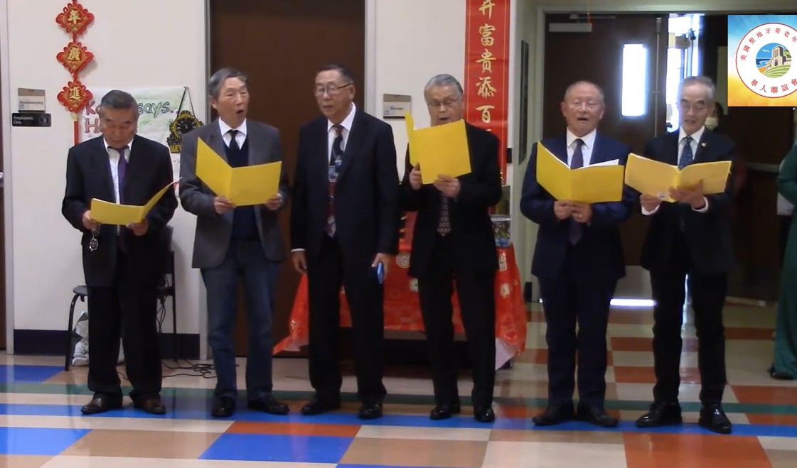 yu2025 01 23 6 老年公寓春节联欢会 演出 10 阳刚汉子男声合唱团