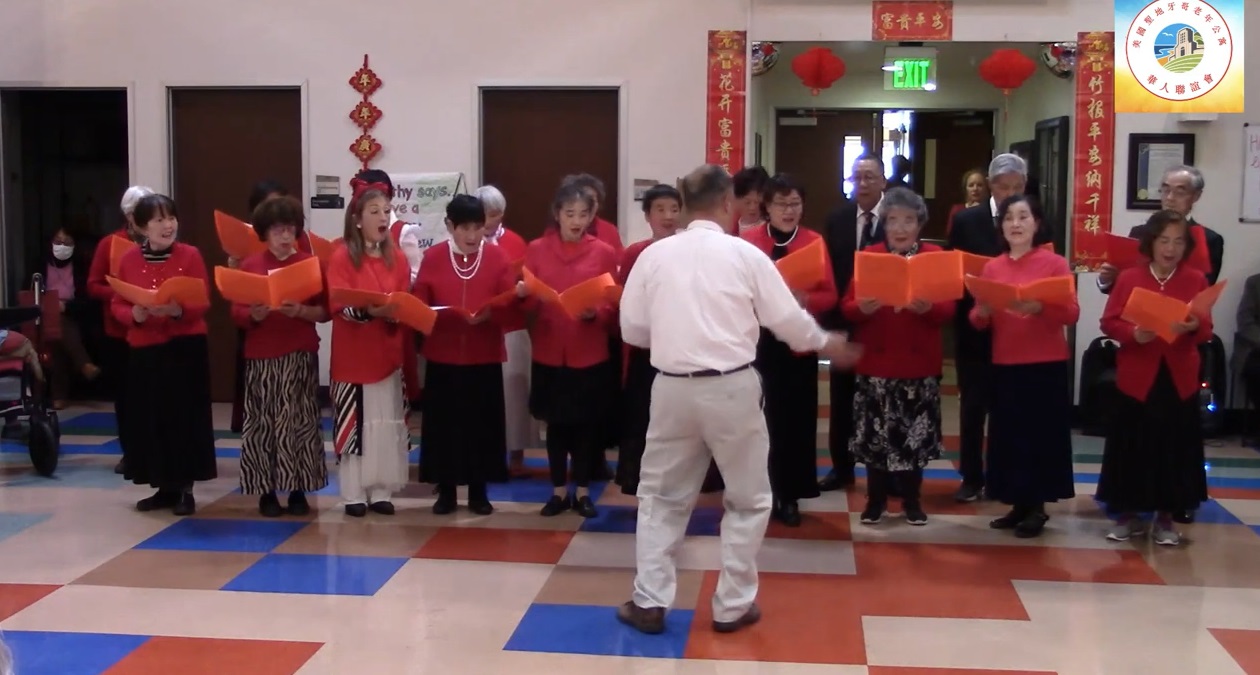yu2025 01 23 6 老年公寓春节联欢会 演出 15 合唱