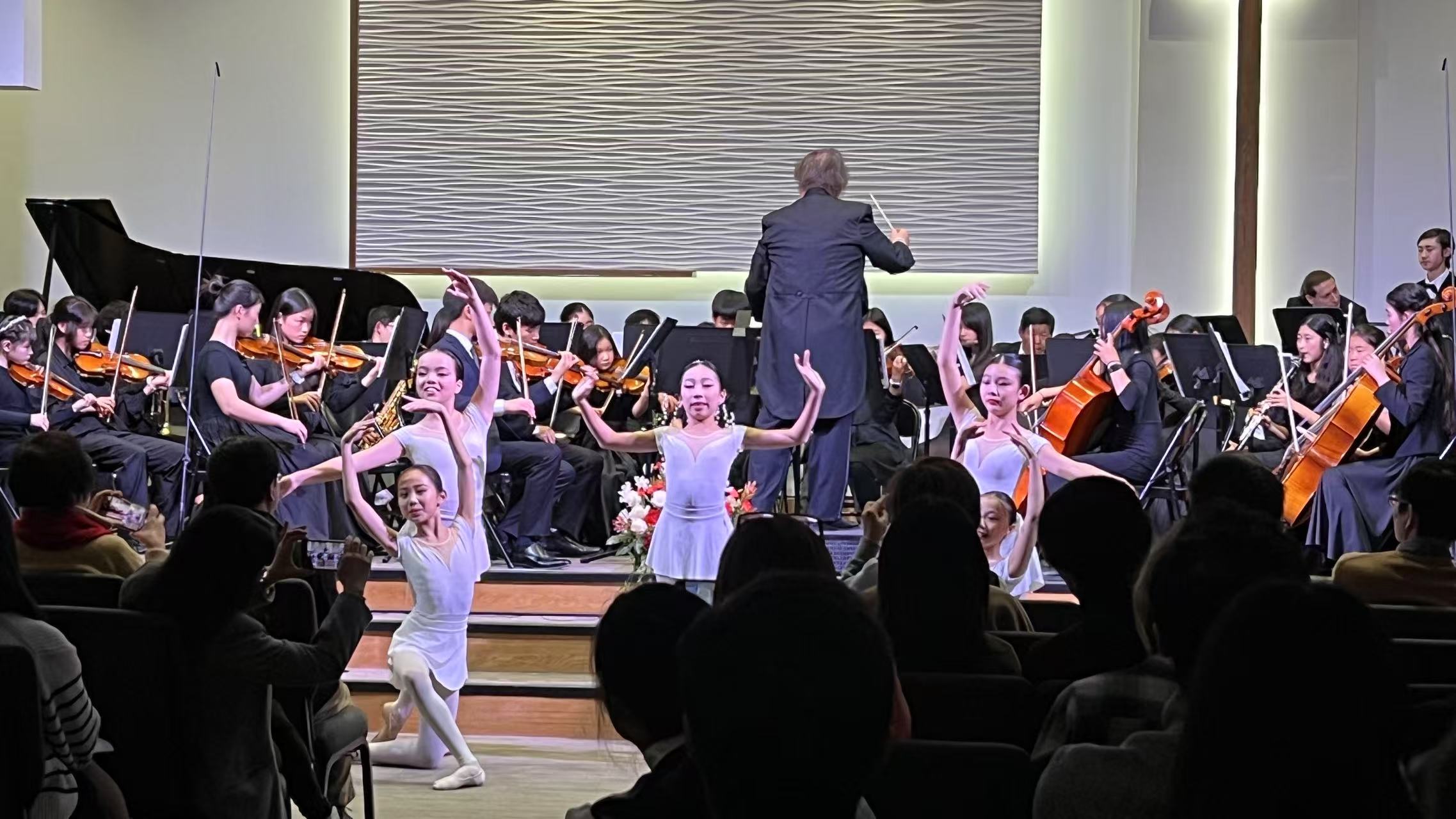 2025 02 03 华美青少年交响乐团音乐会 5