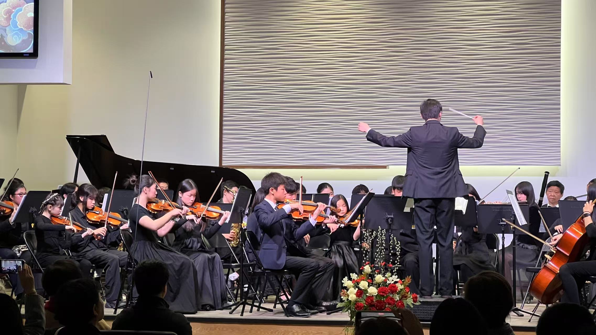 2025 02 03 华美青少年交响乐团音乐会 9