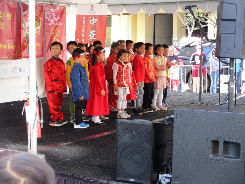 2025 02 10 蛇年活动 11