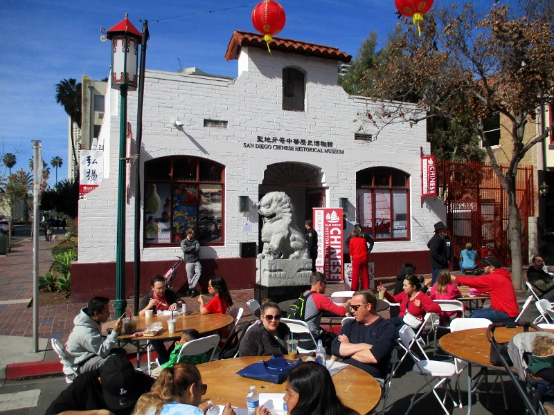 2025 02 10 蛇年活动 8