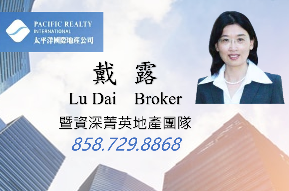 left_banner_4_Lu_DaI