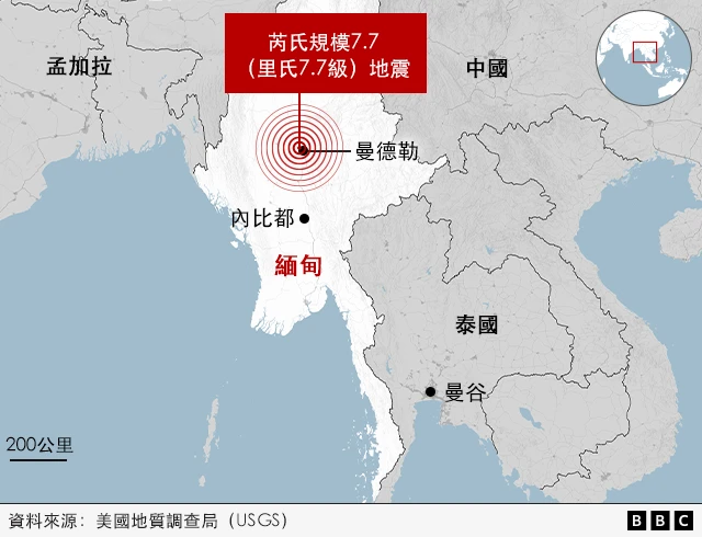 2025 03 28 地震地图