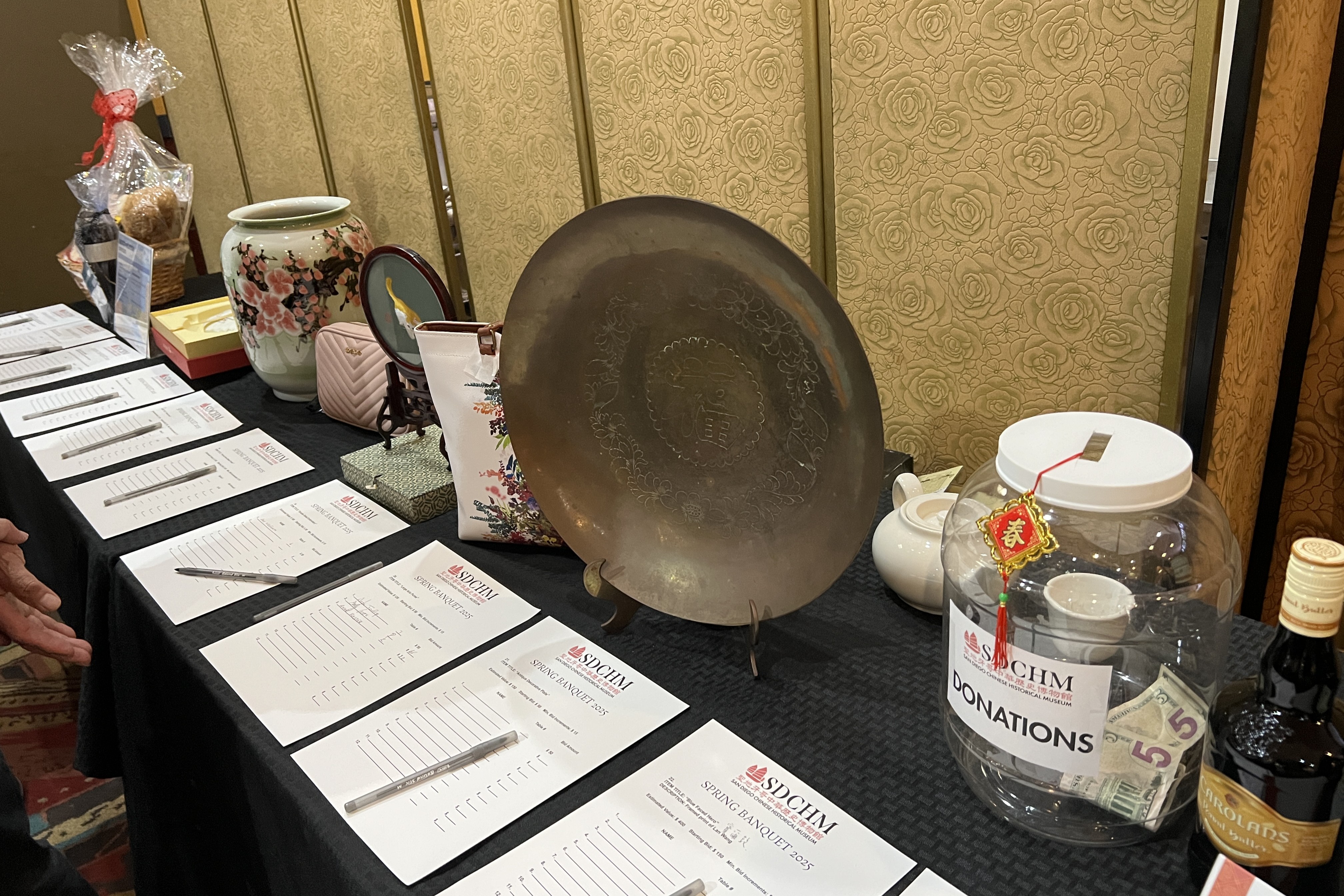 2025 04 27 拍卖品 2