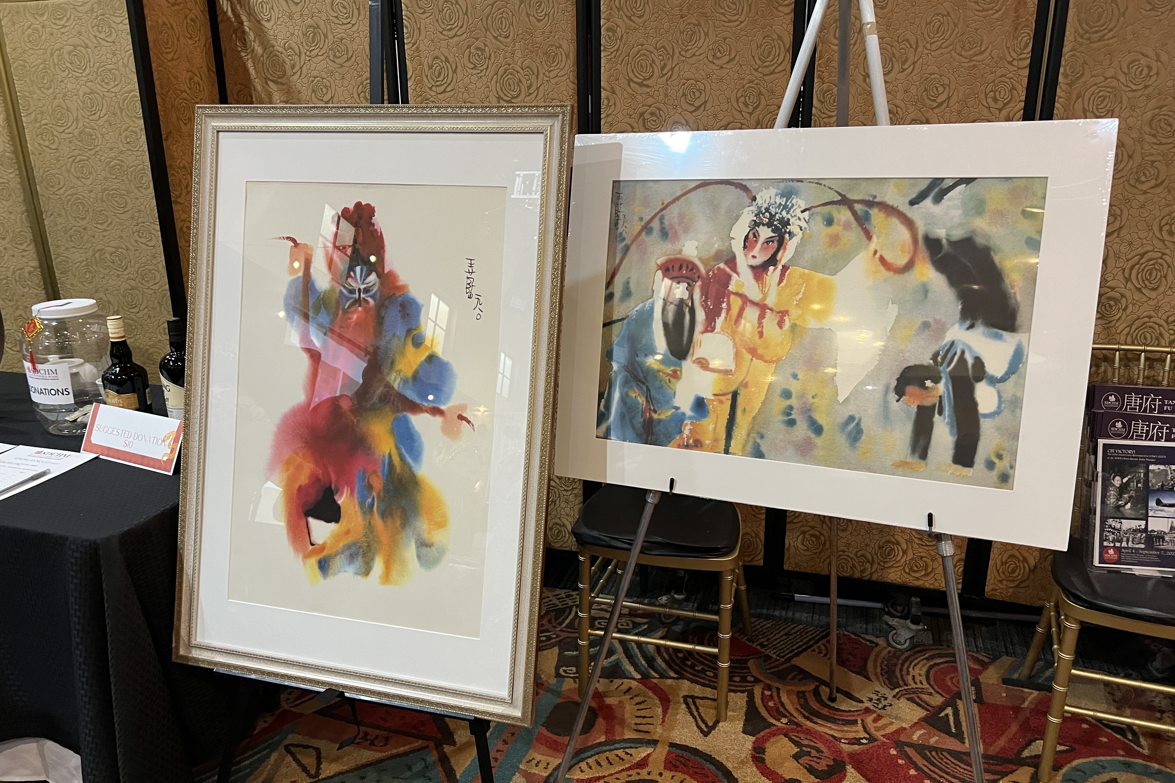 2025 04 27 拍卖品 画