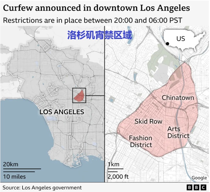 2025 06 11 洛杉矶宵禁区域