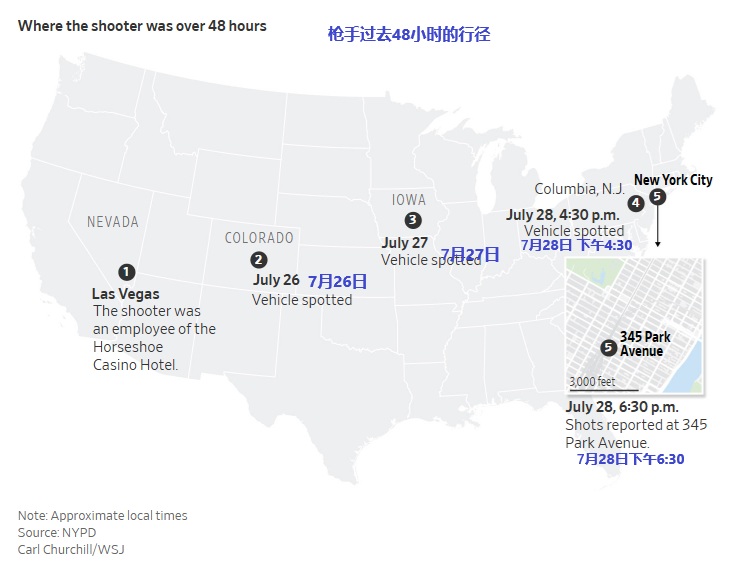 2025 07 29 枪手过去48小时的行径