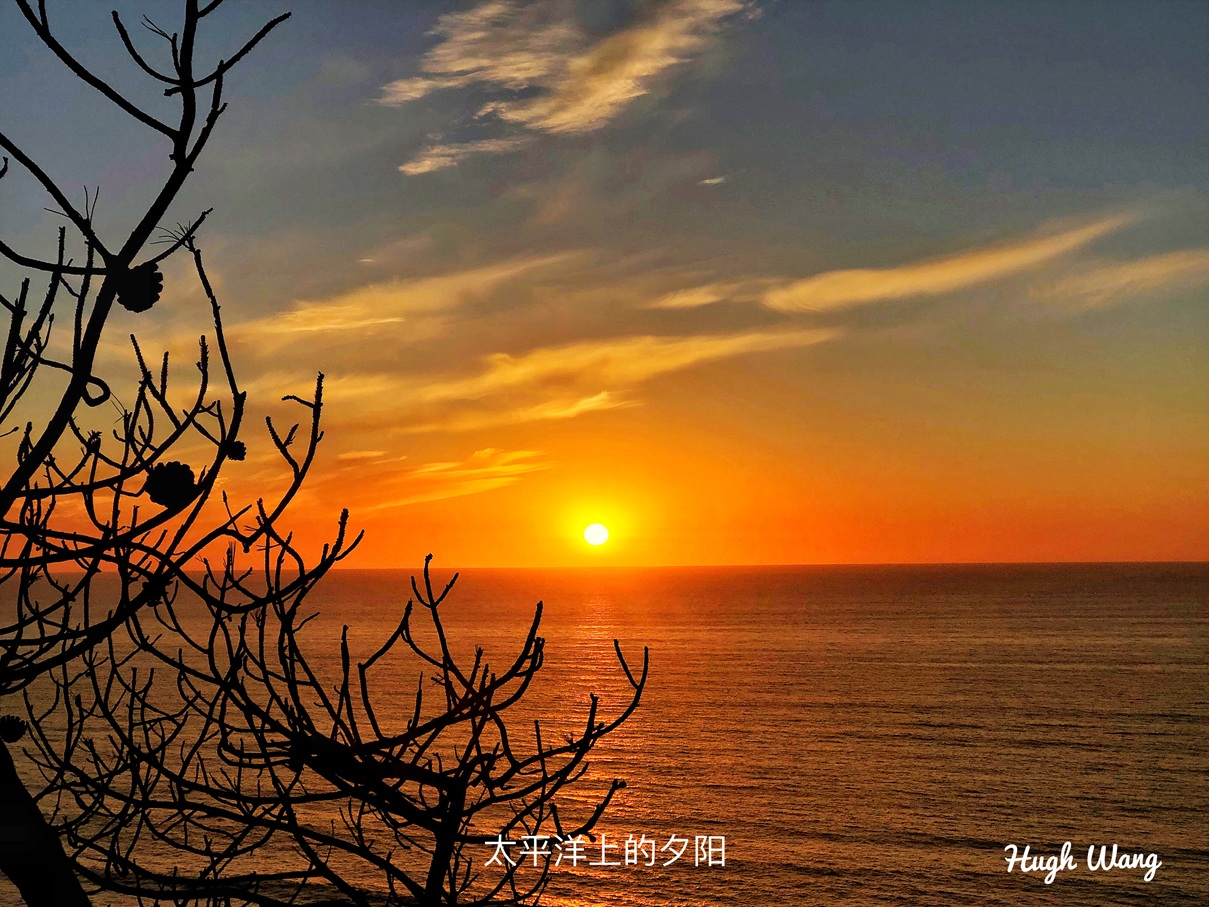 2025 08 12 太平洋上的夕阳