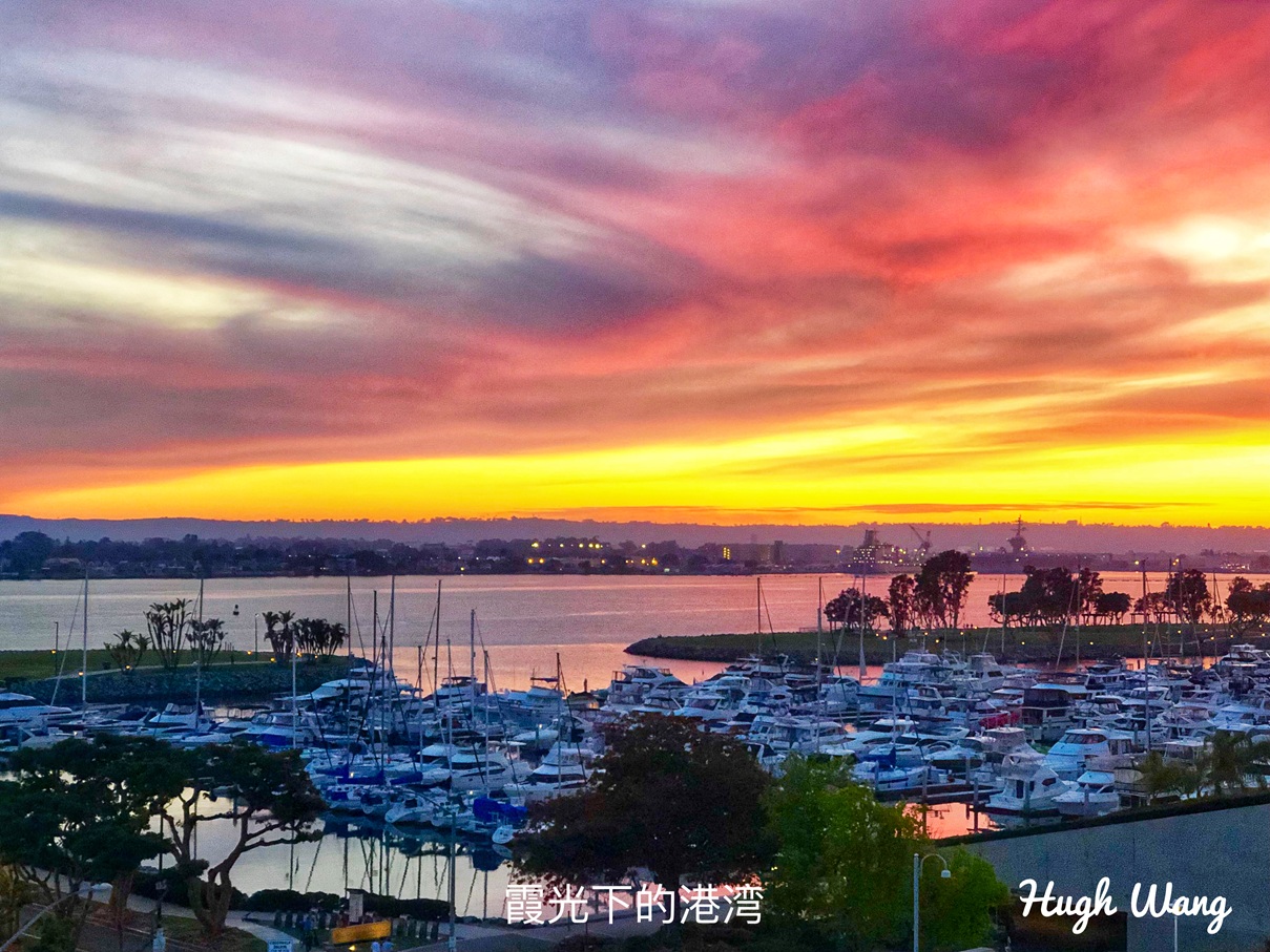 2025 08 12 霞光下的港湾