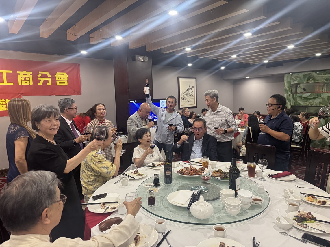 2025 09 11 SD英端工商会2025年中秋庆典 7 small