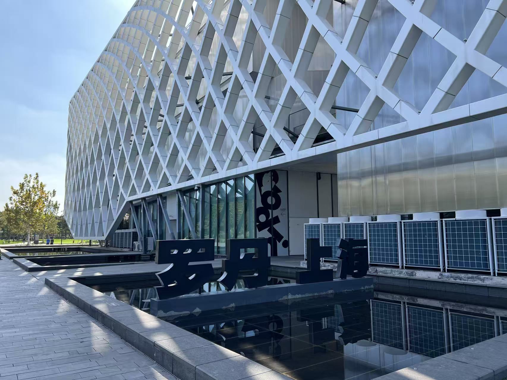 2025 11 15 罗丹.展览 2