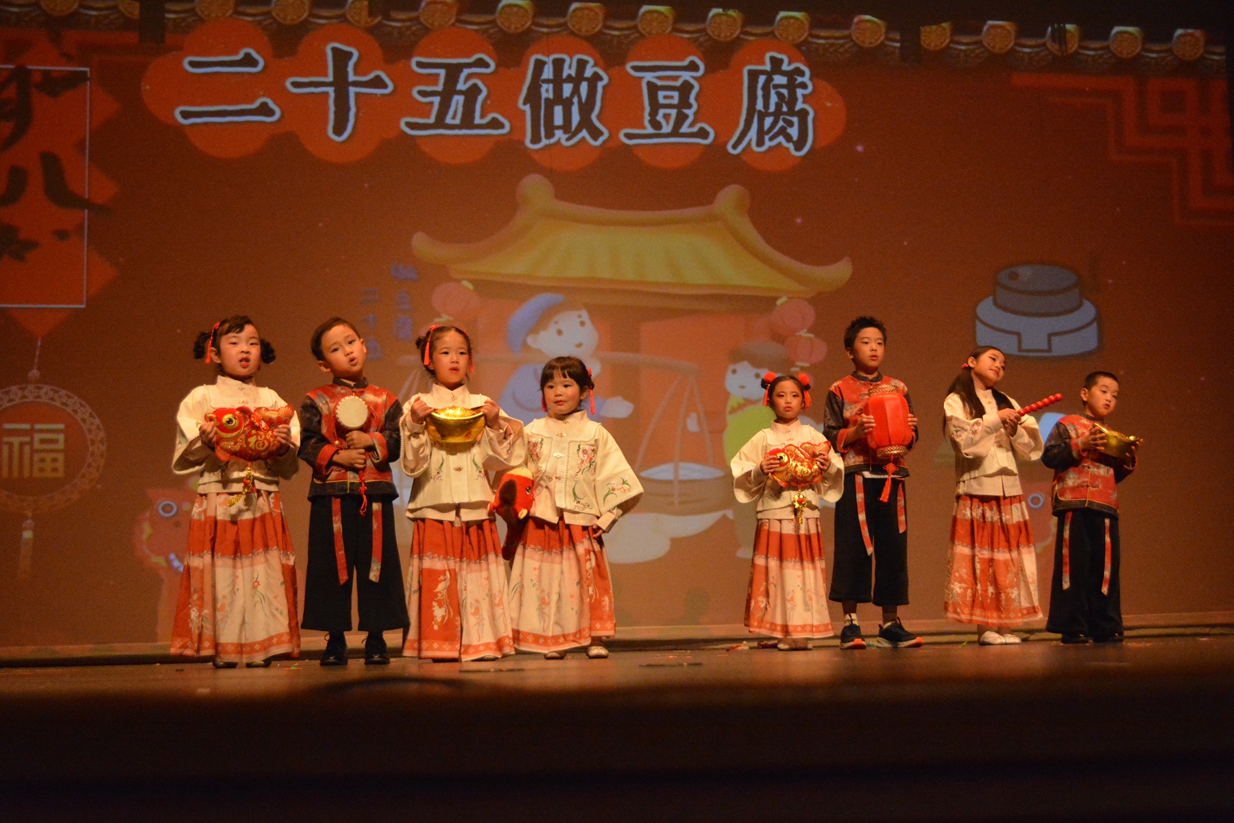 2026 02 21 8弘武少年闹新春2