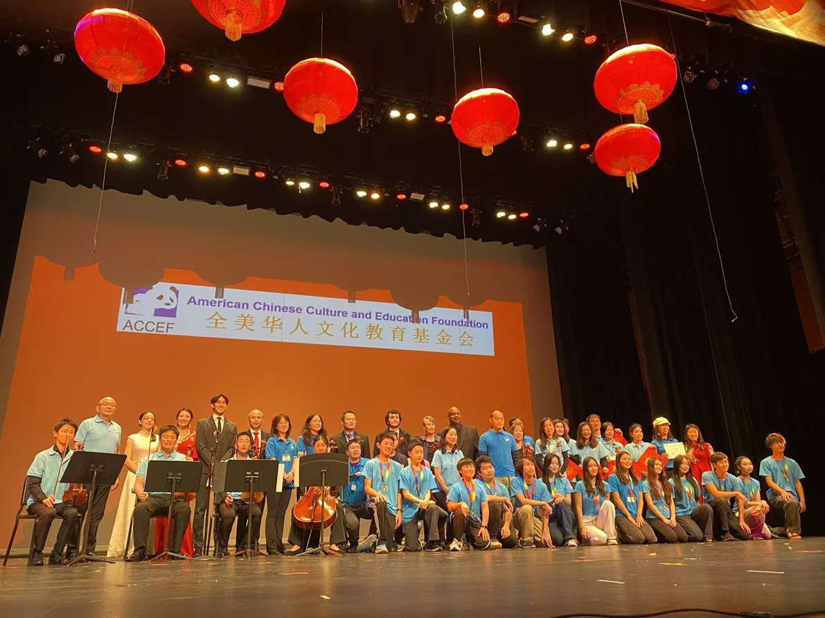 2026 02 21 9 岁月有光 ACCEF义工二十二年