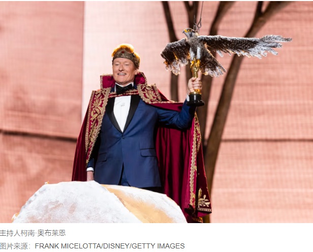 2026 03 16 2026年奥斯卡获奖 主持人