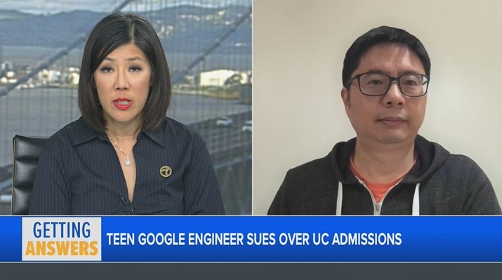 2026 04 08 斯坦利钟父亲南钟接受ABC7采访