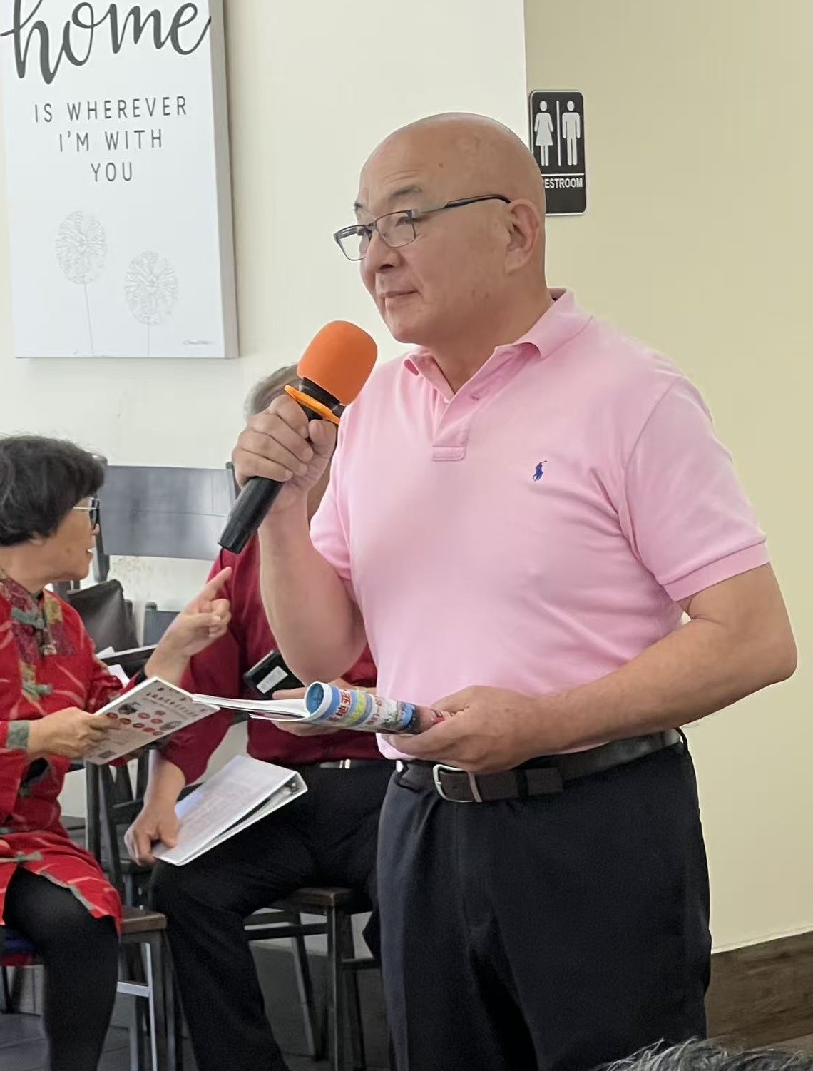 2026 04 20 范健民