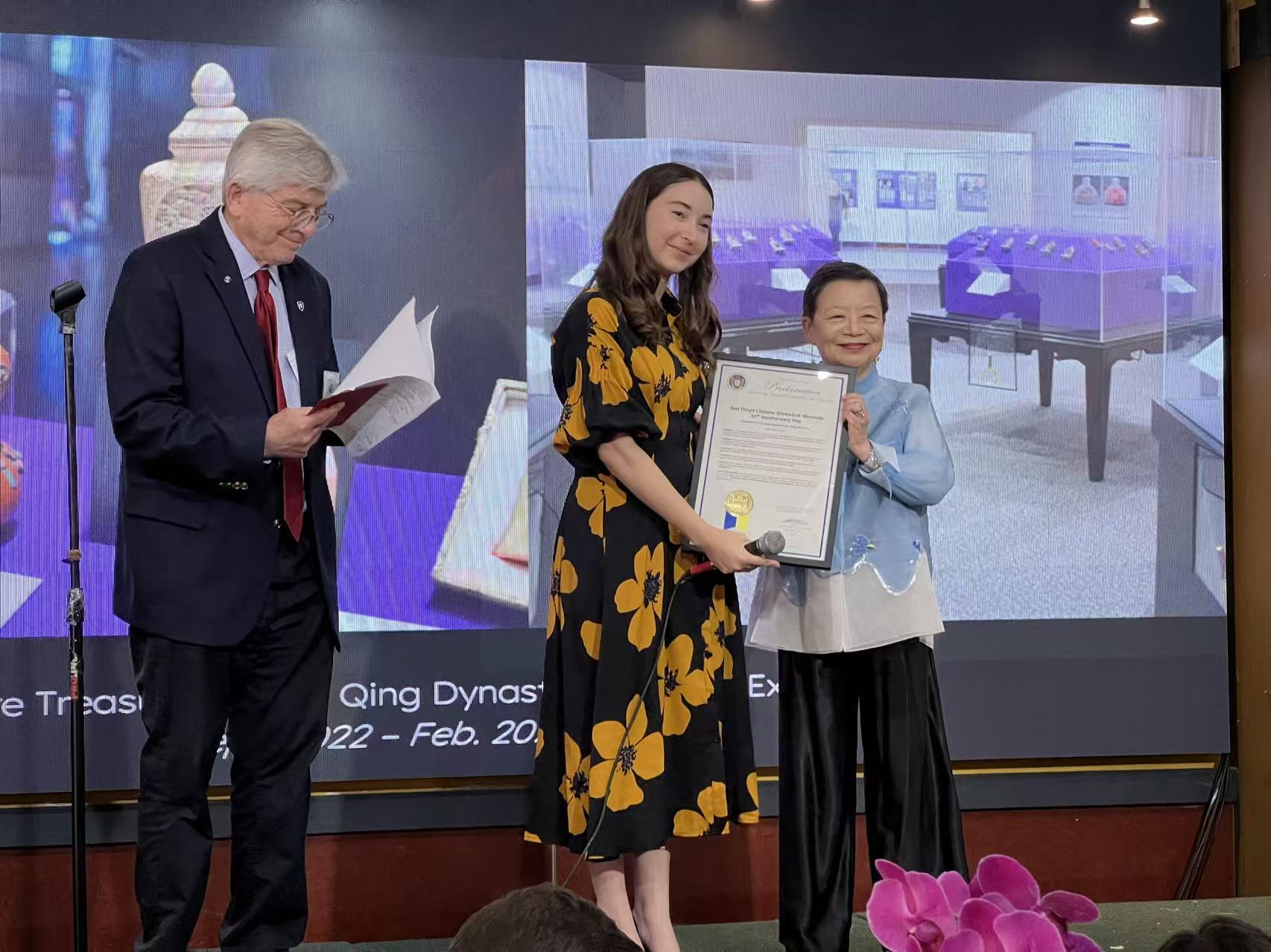 2026 04 20 表扬信