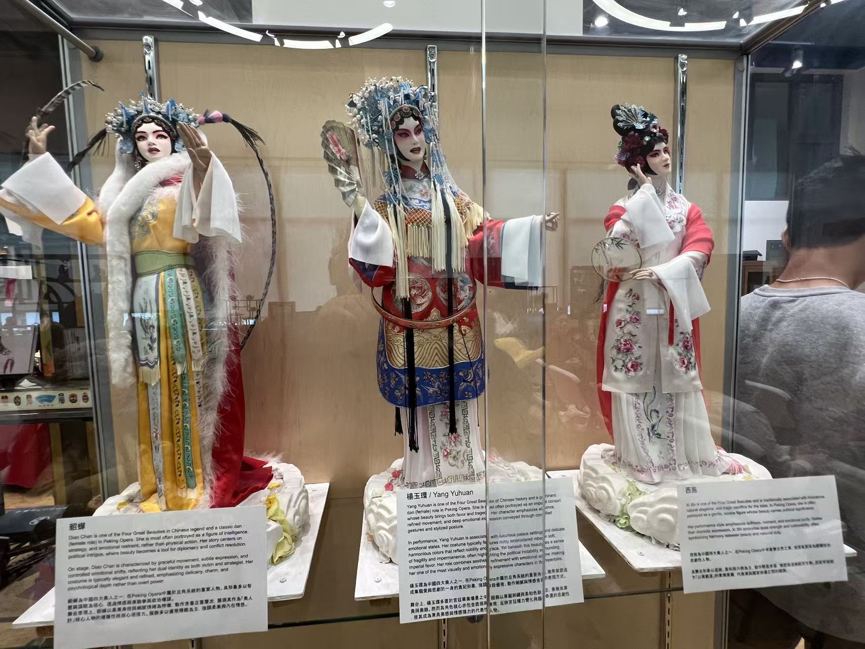 Image 2026 04 25 190303 388