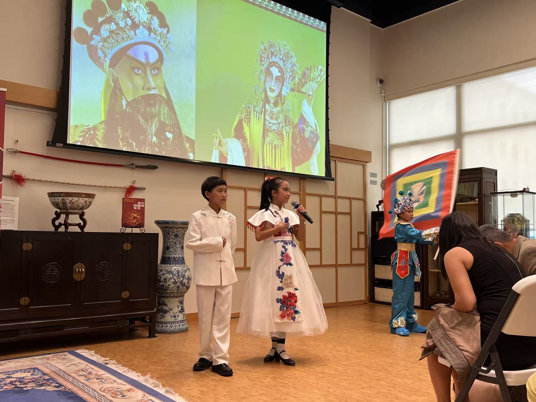 Image 2026 04 25 190427 266